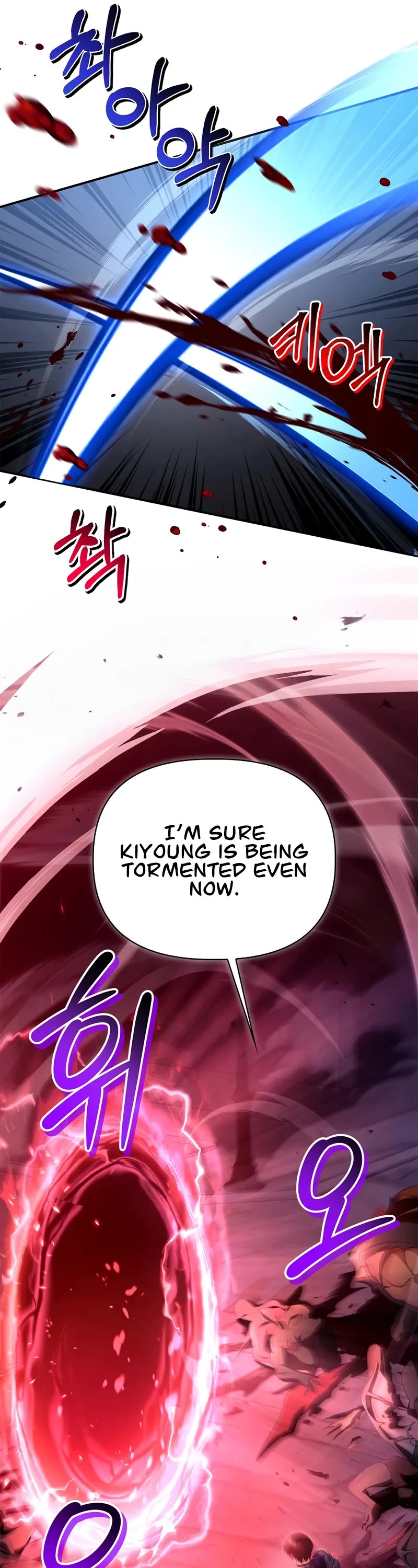 Regressor Instruction Manual Chapter 162 page 7 - Chapter 162