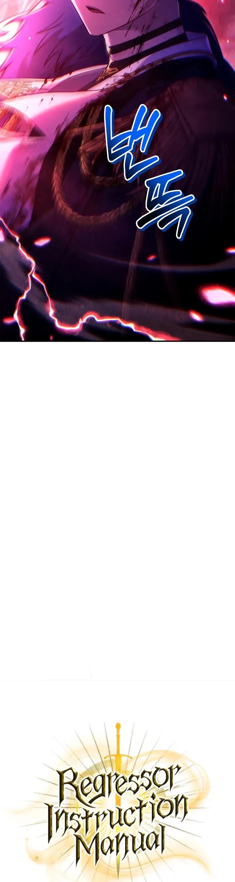 Regressor Instruction Manual Chapter 162 page 9 - Chapter 162
