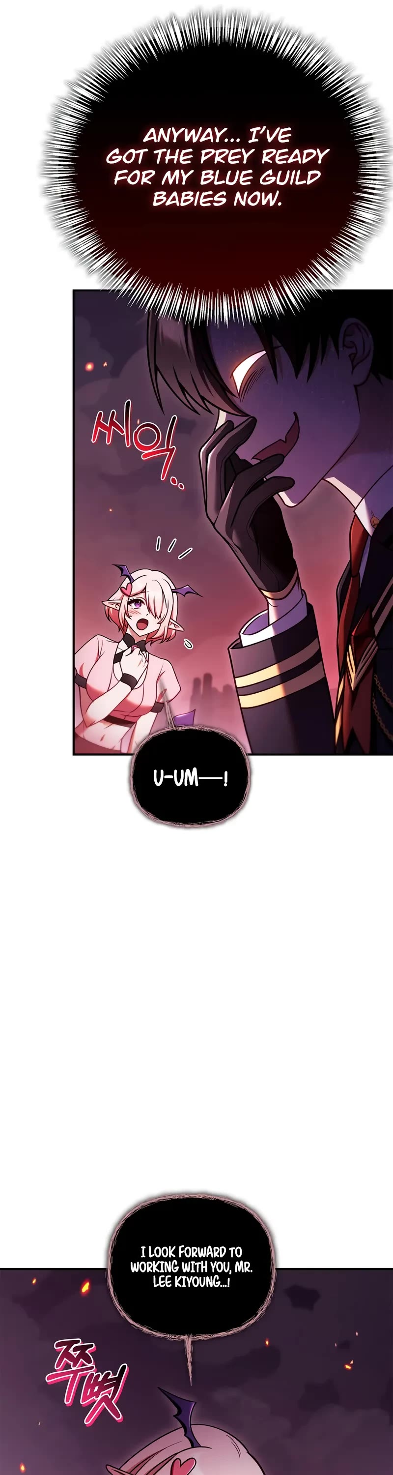Regressor Instruction Manual Chapter 163 page 12 - Chapter 163