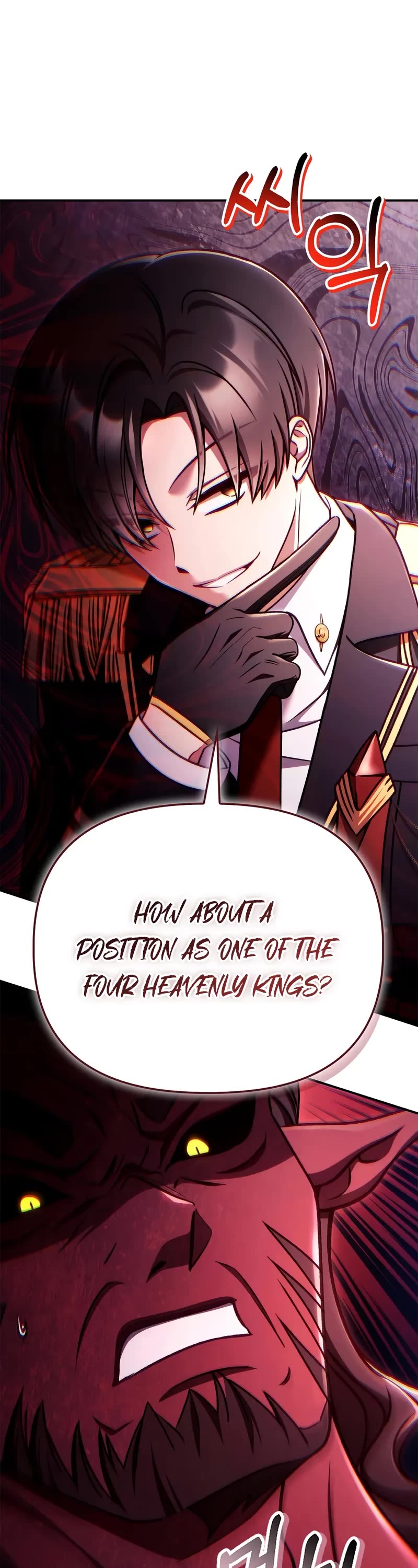 Regressor Instruction Manual Chapter 163 page 2 - Chapter 163