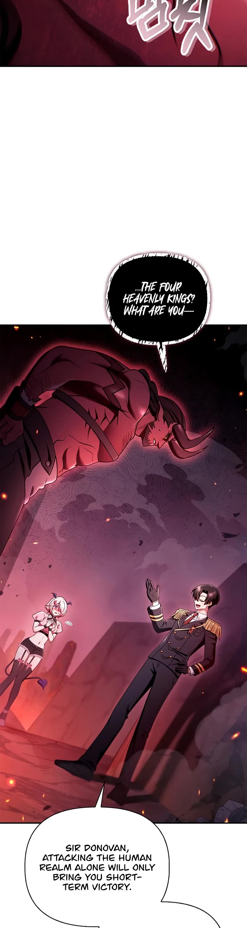 Regressor Instruction Manual Chapter 163 page 3 - Chapter 163