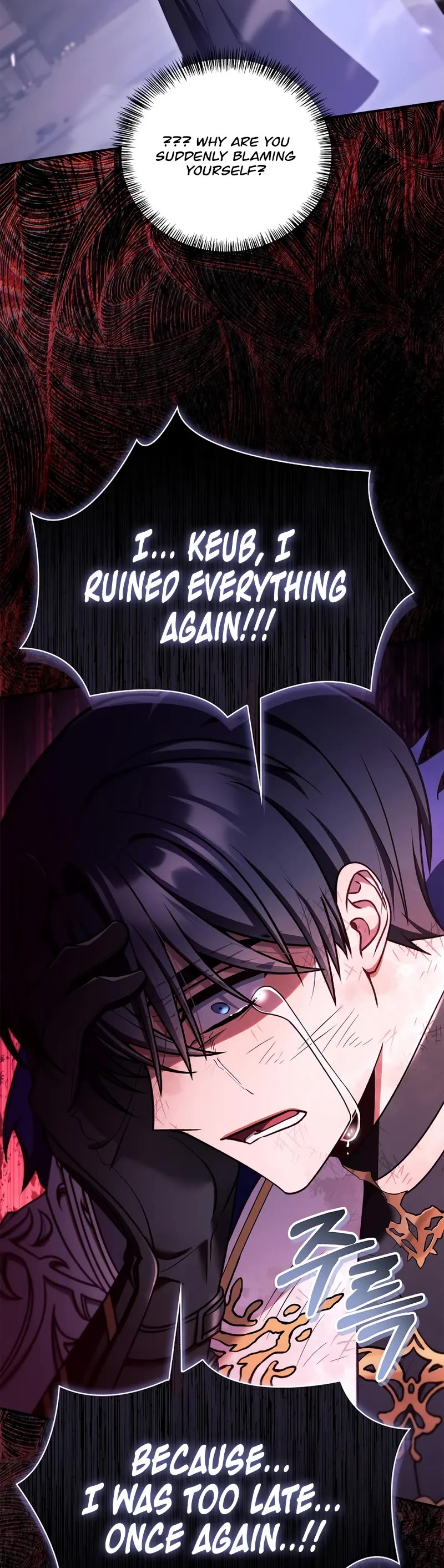 Regressor Instruction Manual Chapter 163 page 53 - Chapter 163
