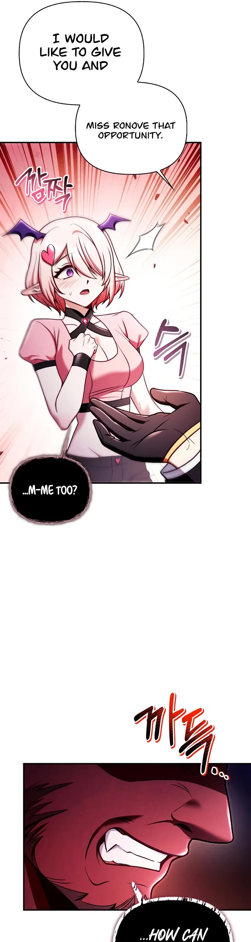 Regressor Instruction Manual Chapter 163 page 7 - Chapter 163