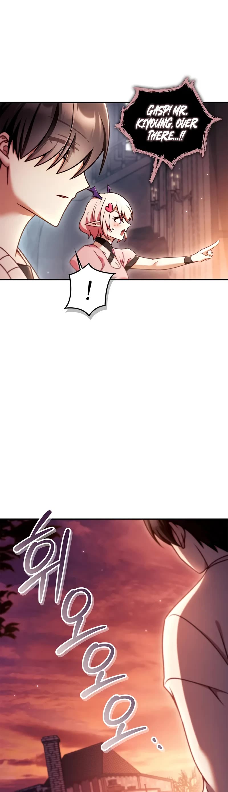 Regressor Instruction Manual Chapter 164 page 14 - Chapter 164