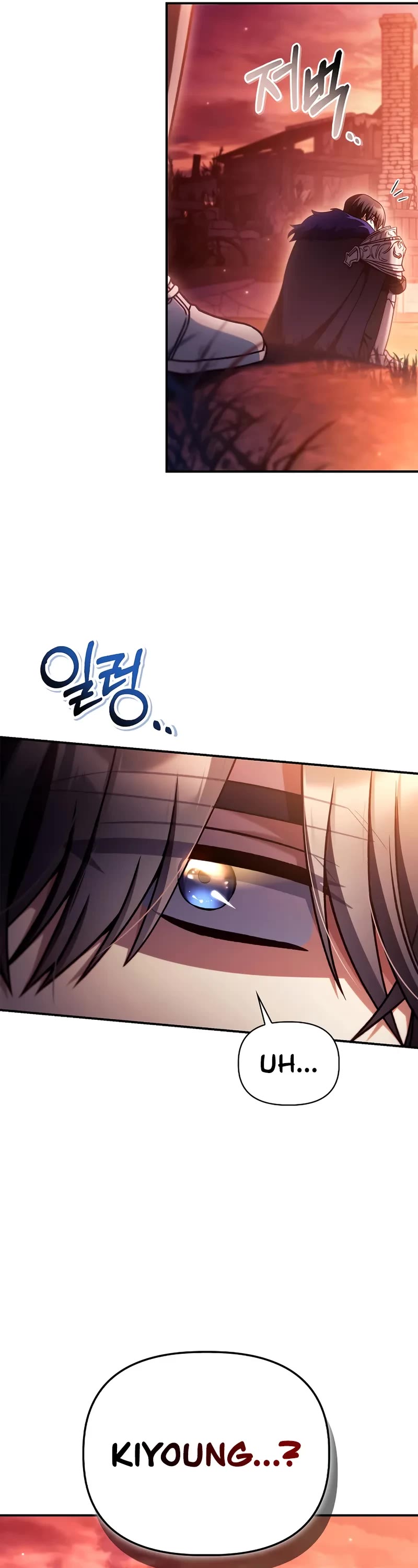 Regressor Instruction Manual Chapter 164 page 16 - Chapter 164