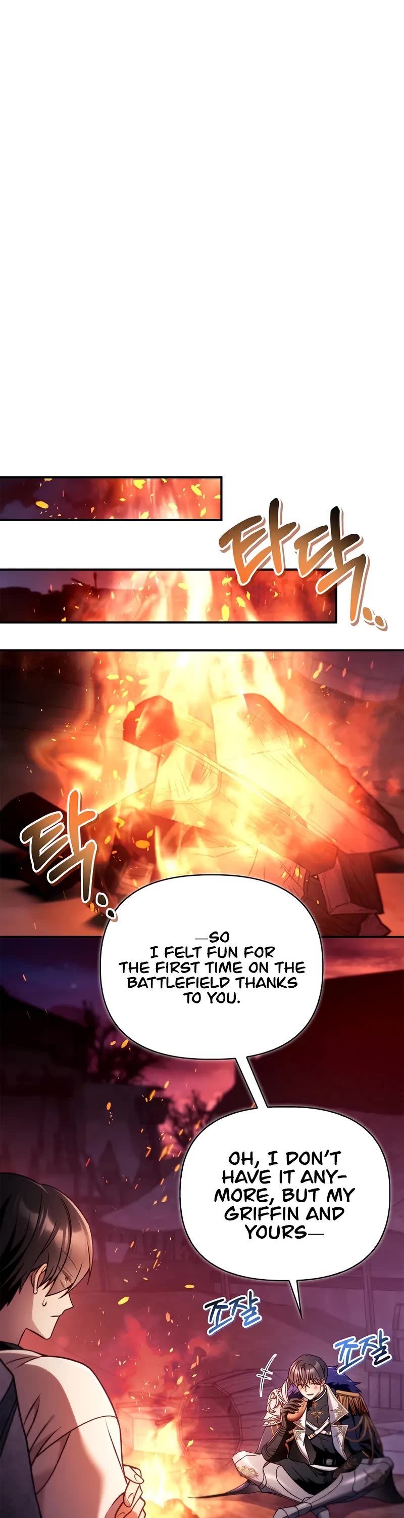 Regressor Instruction Manual Chapter 164 page 24 - Chapter 164