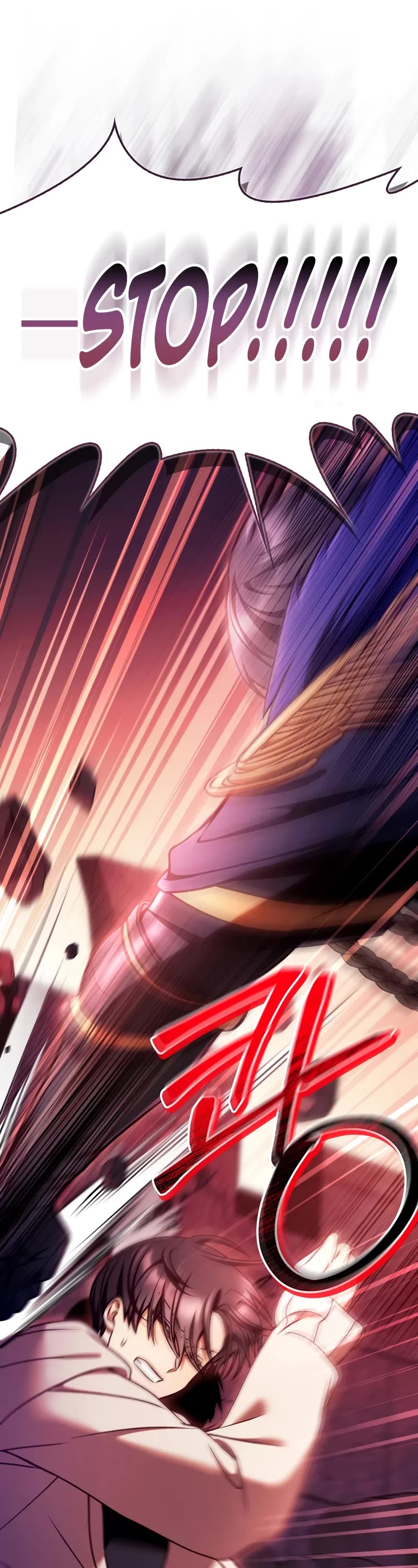 Regressor Instruction Manual Chapter 164 page 29 - Chapter 164