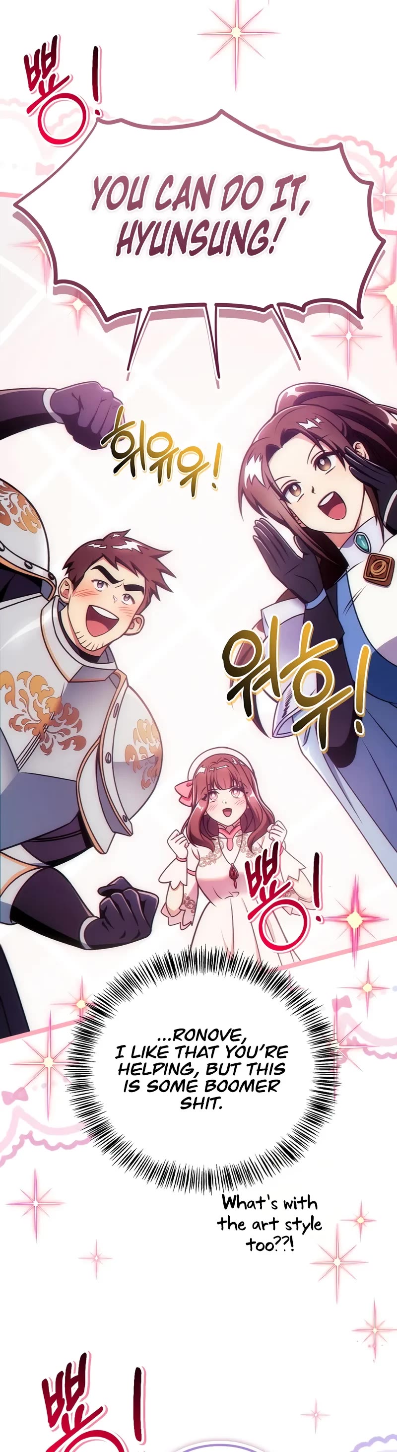 Regressor Instruction Manual Chapter 164 page 51 - Chapter 164