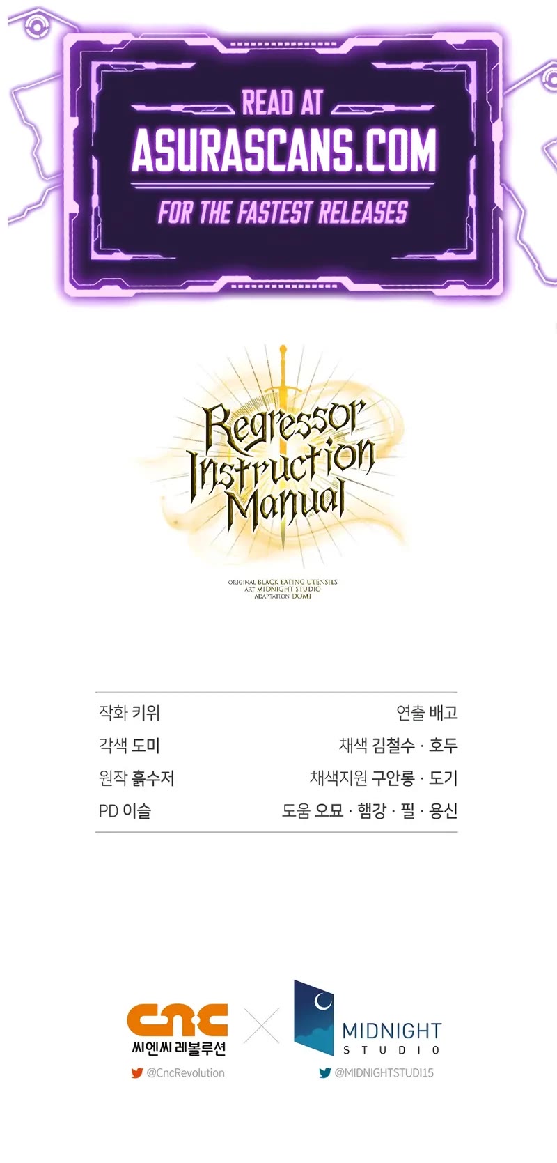 Regressor Instruction Manual Chapter 164 page 73 - Chapter 164
