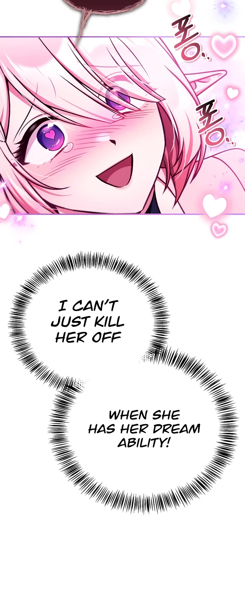 Regressor Instruction Manual Chapter 165 page 10 - Chapter 165