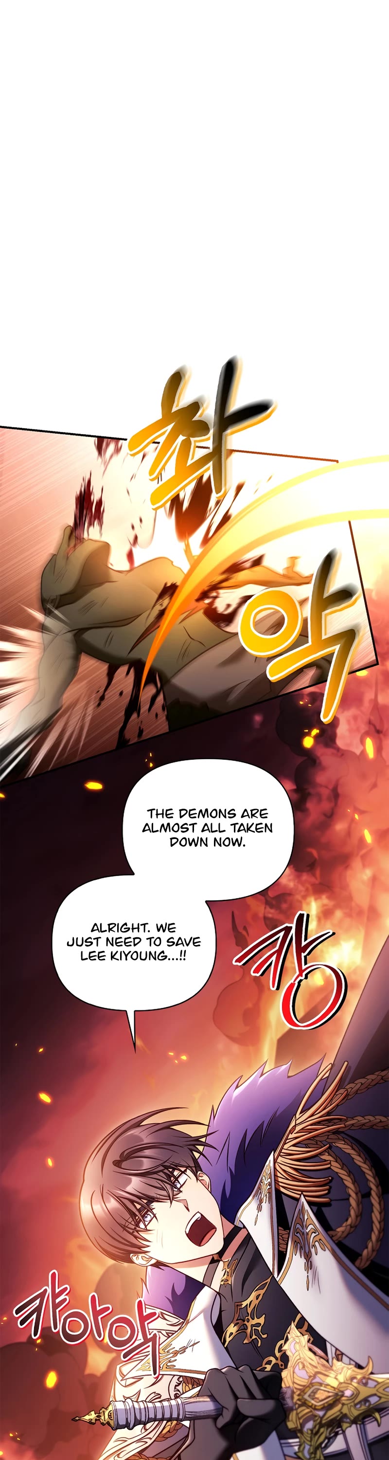 Regressor Instruction Manual Chapter 165 page 13 - Chapter 165