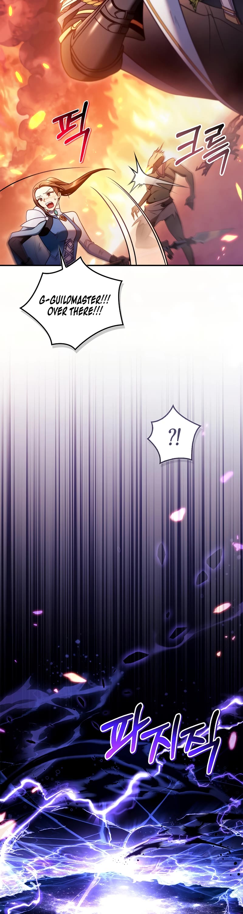 Regressor Instruction Manual Chapter 165 page 14 - Chapter 165