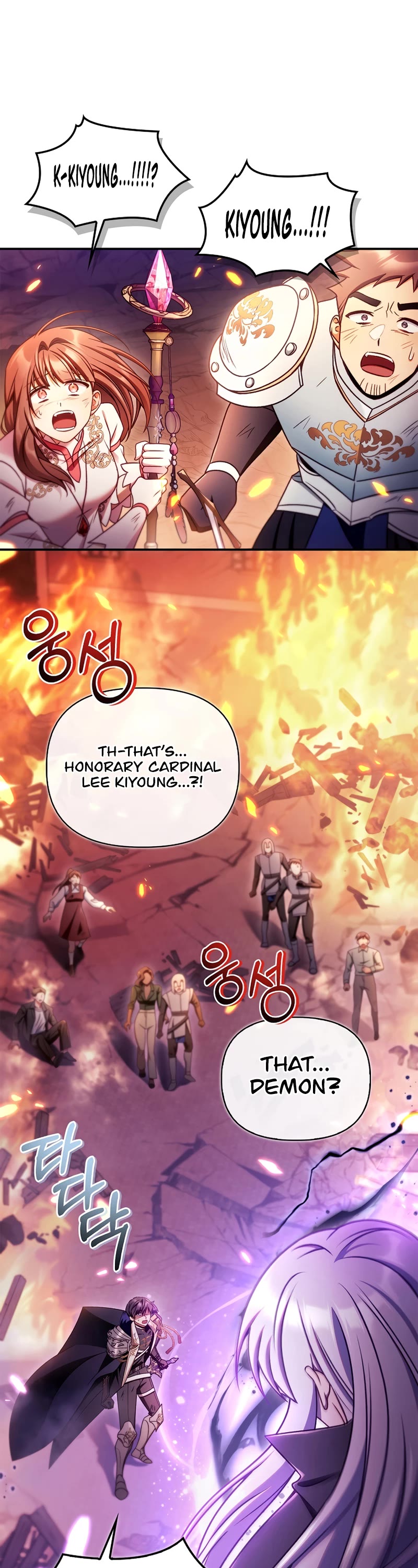 Regressor Instruction Manual Chapter 165 page 16 - Chapter 165