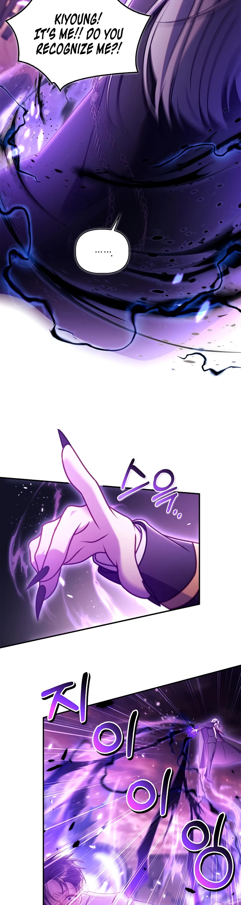Regressor Instruction Manual Chapter 165 page 17 - Chapter 165