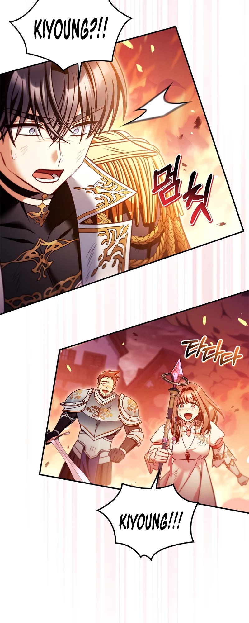 Regressor Instruction Manual Chapter 165 page 28 - Chapter 165