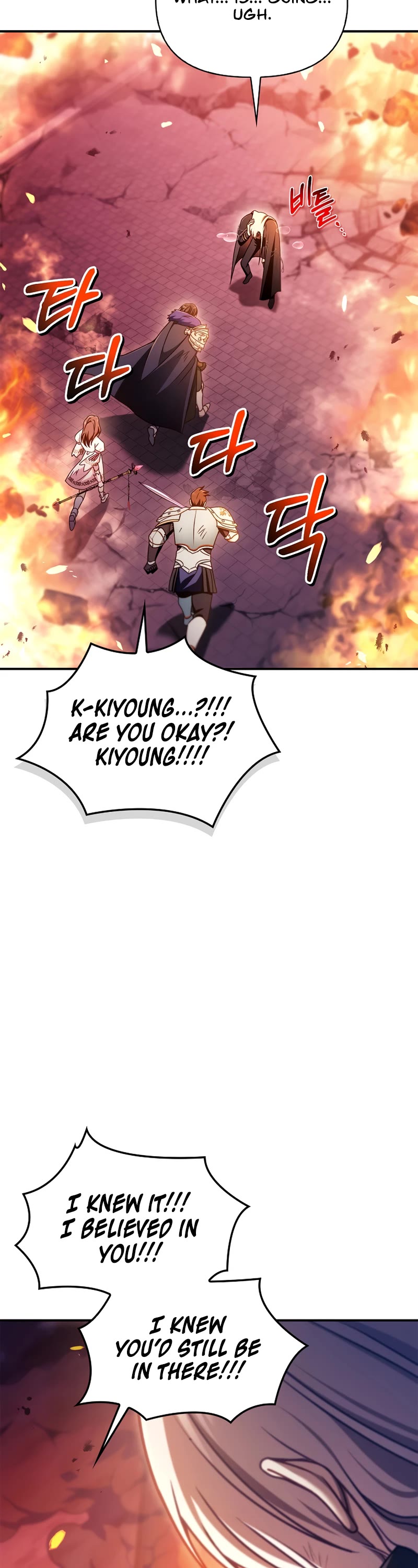 Regressor Instruction Manual Chapter 165 page 30 - Chapter 165