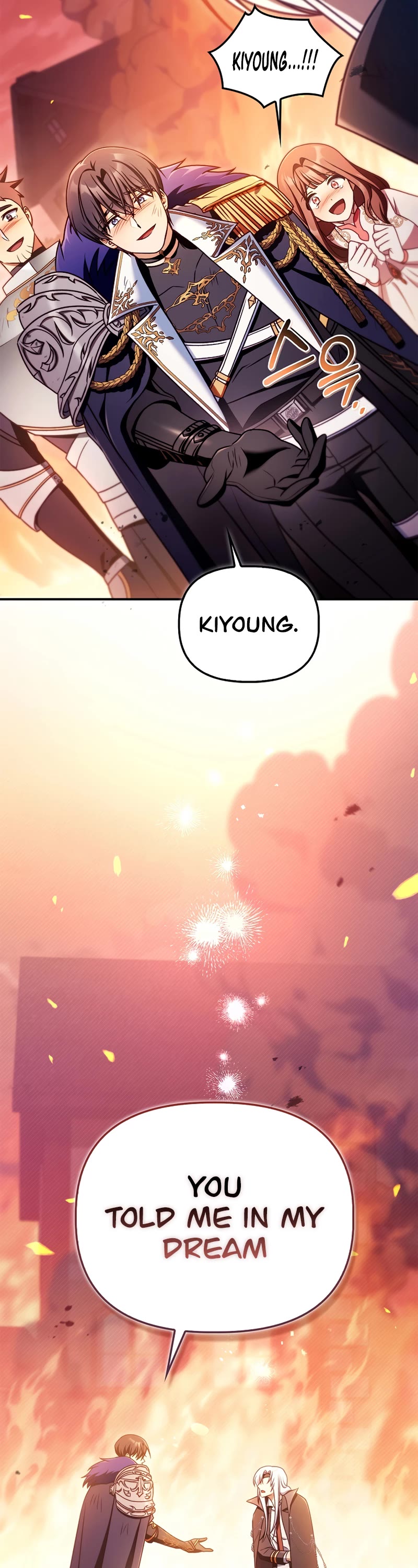 Regressor Instruction Manual Chapter 165 page 31 - Chapter 165