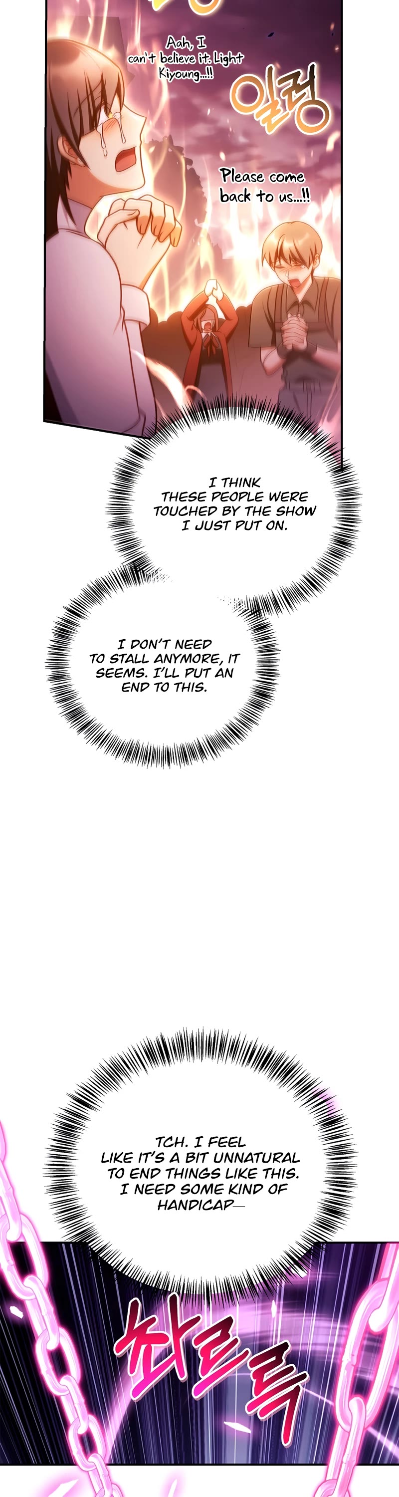 Regressor Instruction Manual Chapter 165 page 40 - Chapter 165
