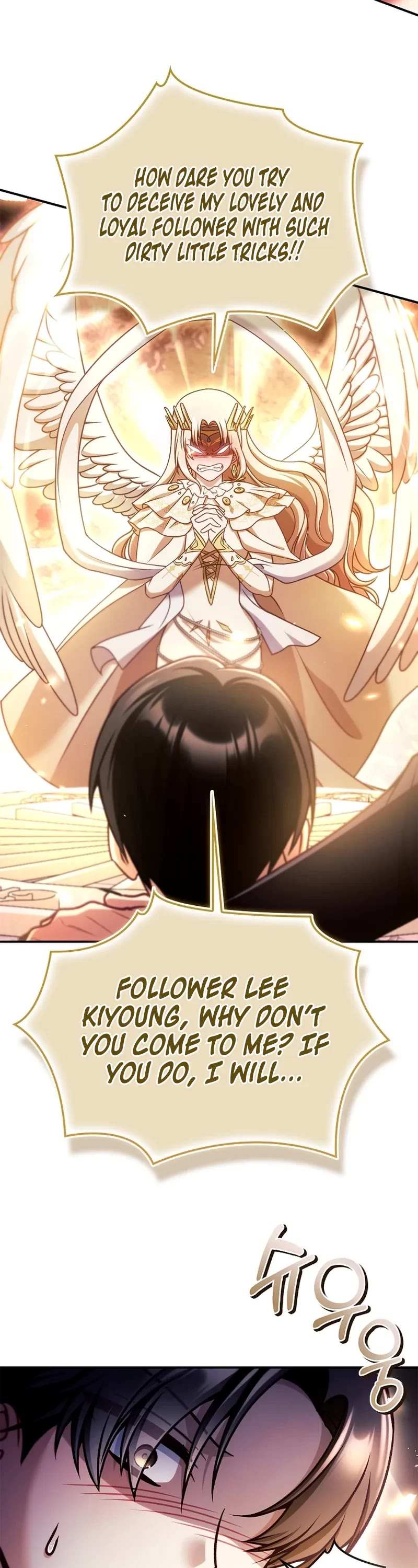Regressor Instruction Manual Chapter 166 page 24 - Chapter 166