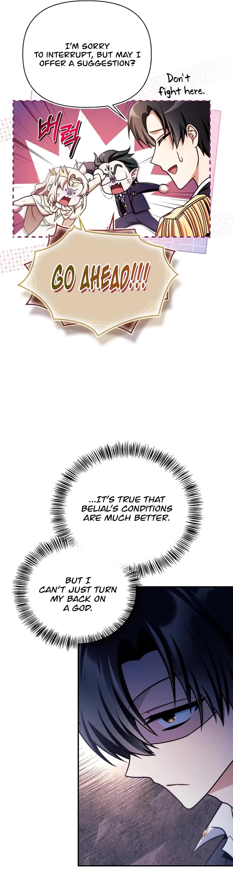 Regressor Instruction Manual Chapter 166 page 27 - Chapter 166
