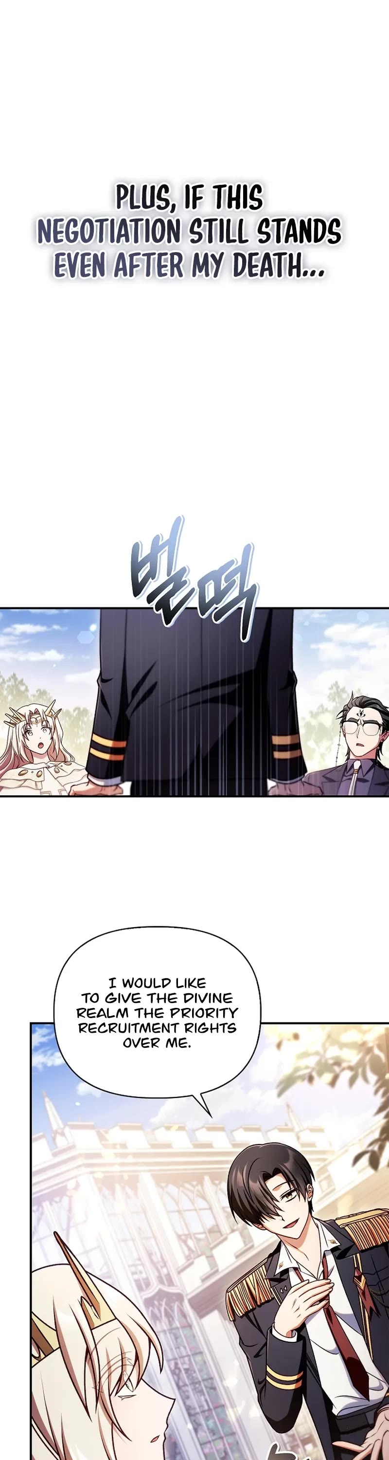 Regressor Instruction Manual Chapter 166 page 28 - Chapter 166