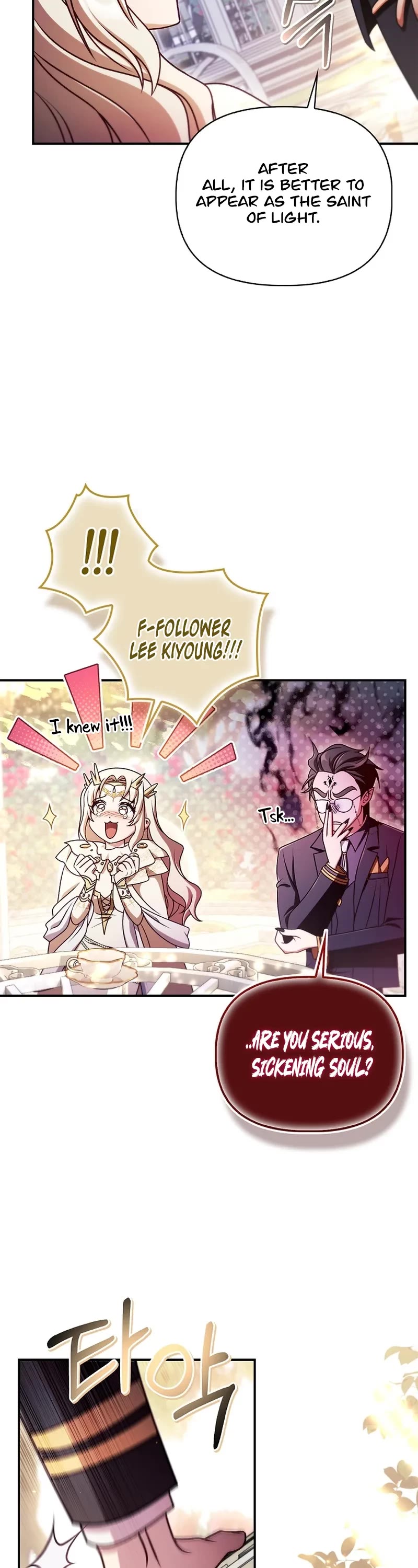 Regressor Instruction Manual Chapter 166 page 29 - Chapter 166