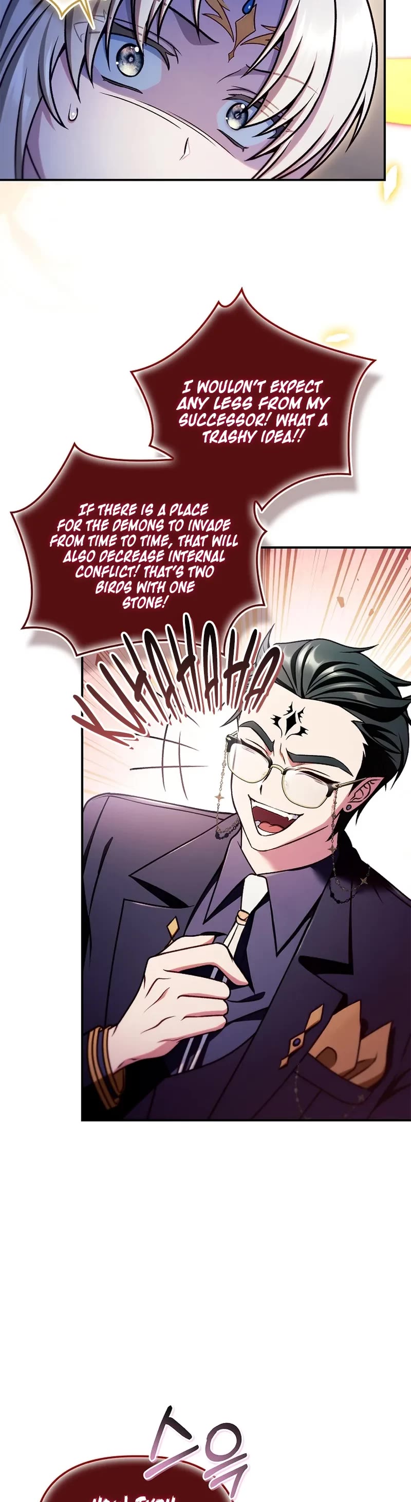 Regressor Instruction Manual Chapter 166 page 35 - Chapter 166