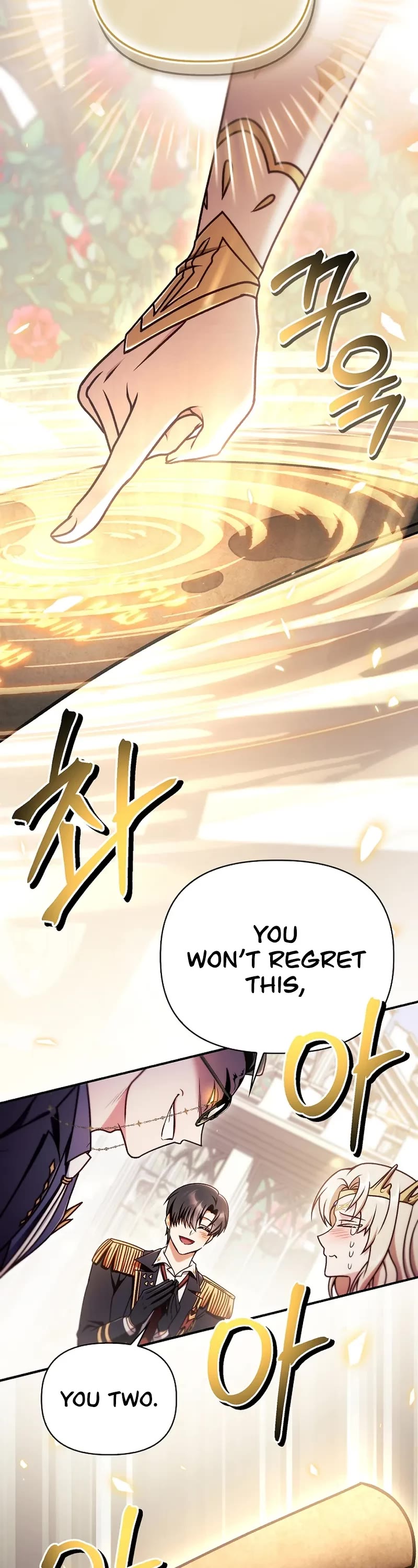 Regressor Instruction Manual Chapter 166 page 43 - Chapter 166