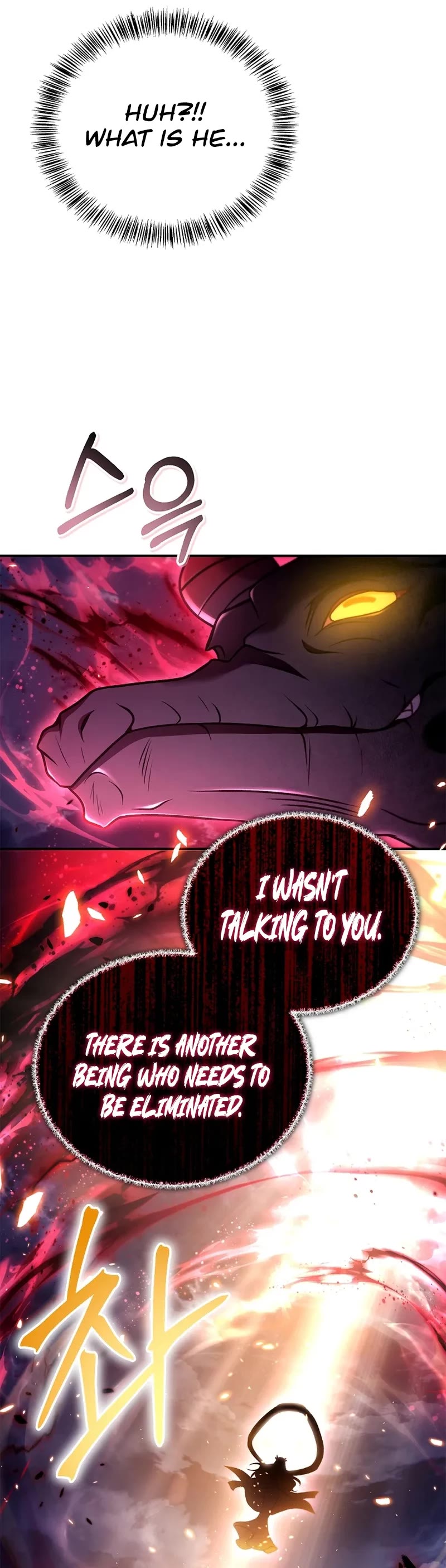 Regressor Instruction Manual Chapter 166 page 5 - Chapter 166