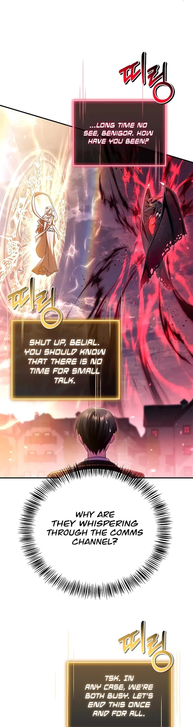 Regressor Instruction Manual Chapter 166 page 8 - Chapter 166