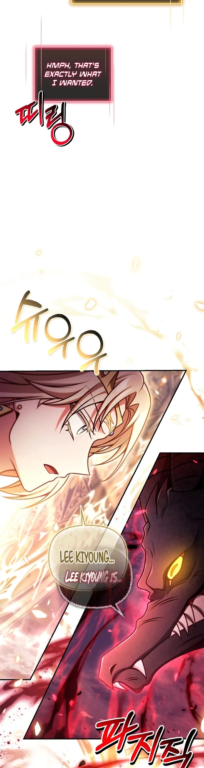 Regressor Instruction Manual Chapter 166 page 9 - Chapter 166