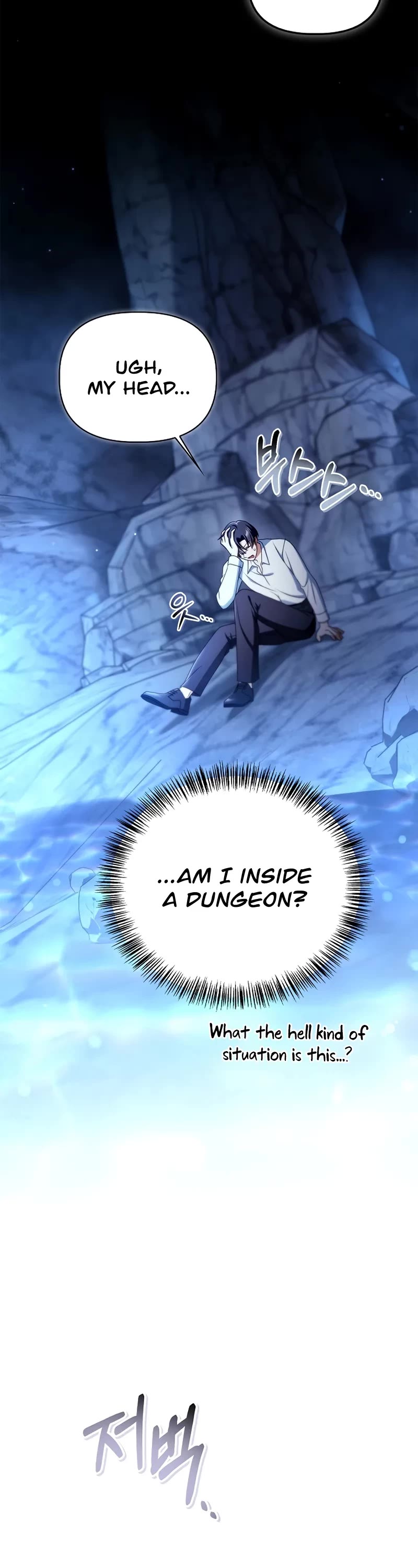Regressor Instruction Manual Chapter 167 page 45 - Chapter 167