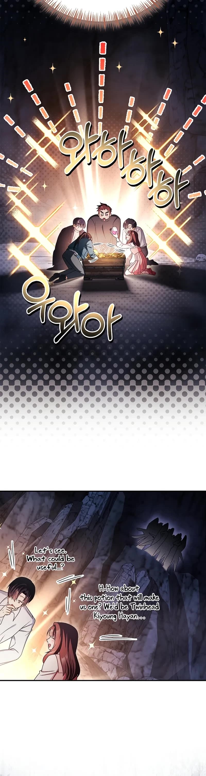 Regressor Instruction Manual Chapter 168 page 19 - Chapter 168