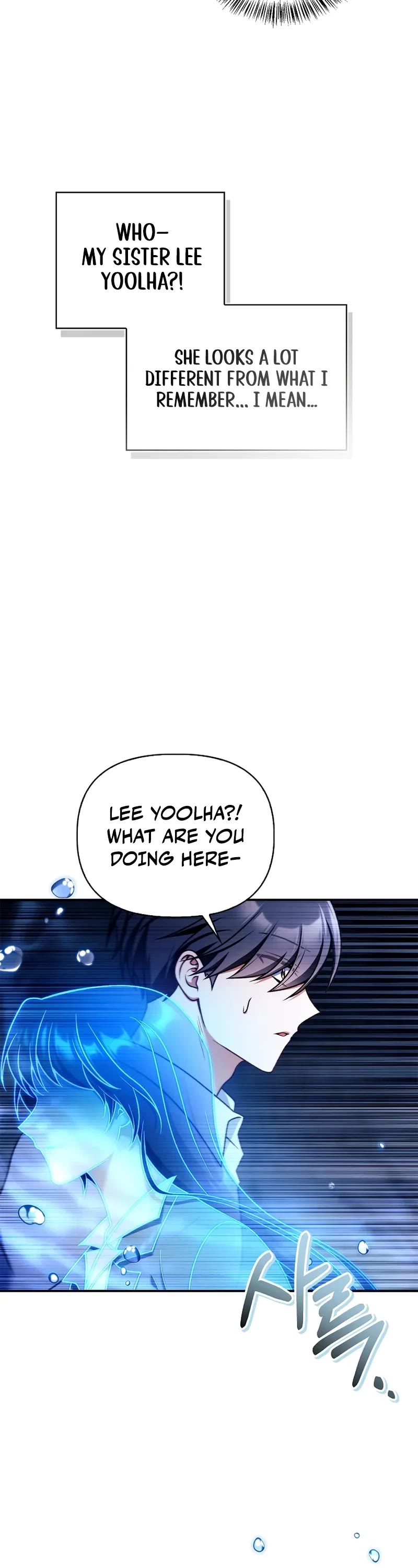 Regressor Instruction Manual Chapter 168 page 3 - Chapter 168