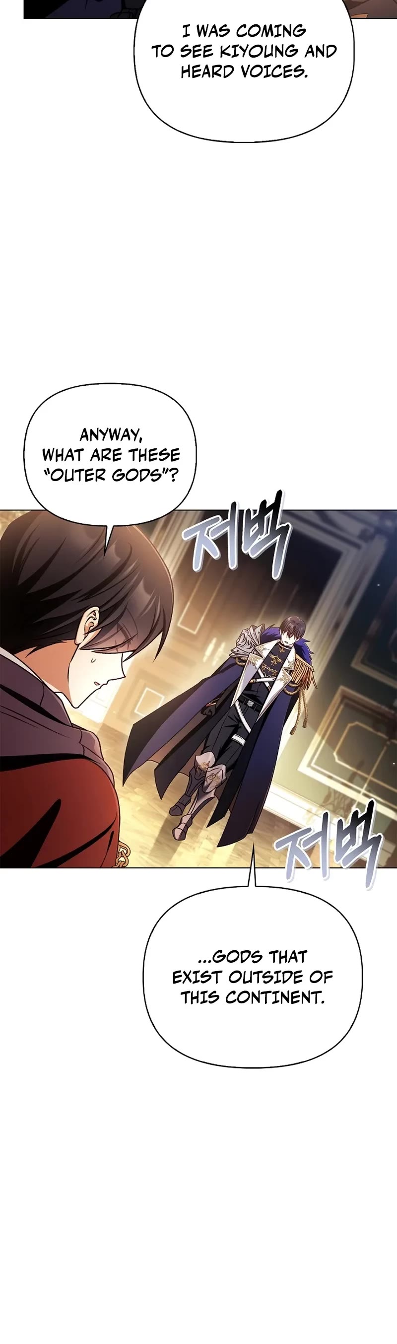 Regressor Instruction Manual Chapter 168 page 31 - Chapter 168