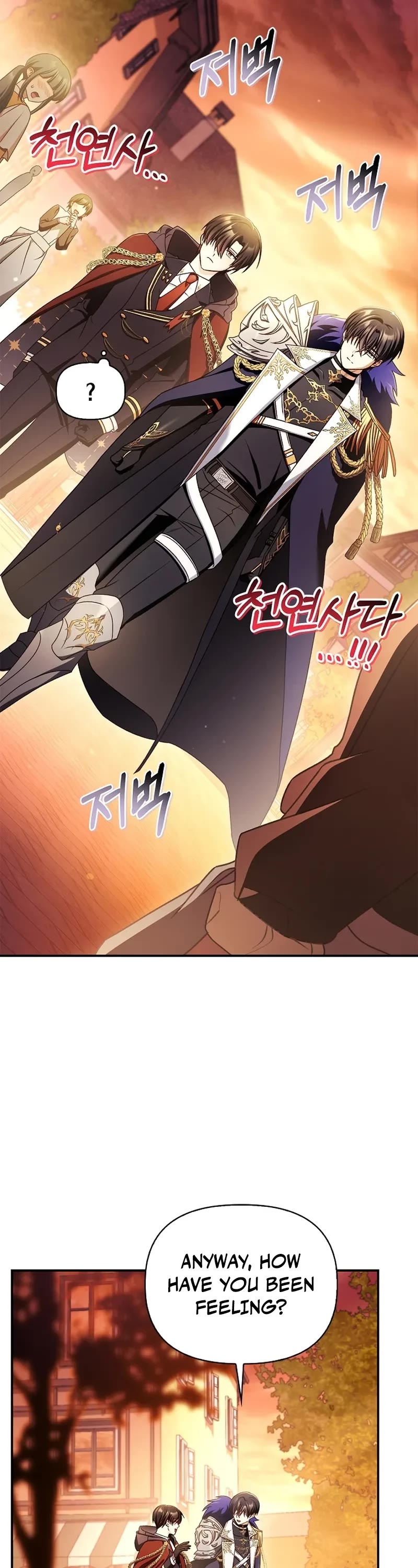 Regressor Instruction Manual Chapter 168 page 39 - Chapter 168