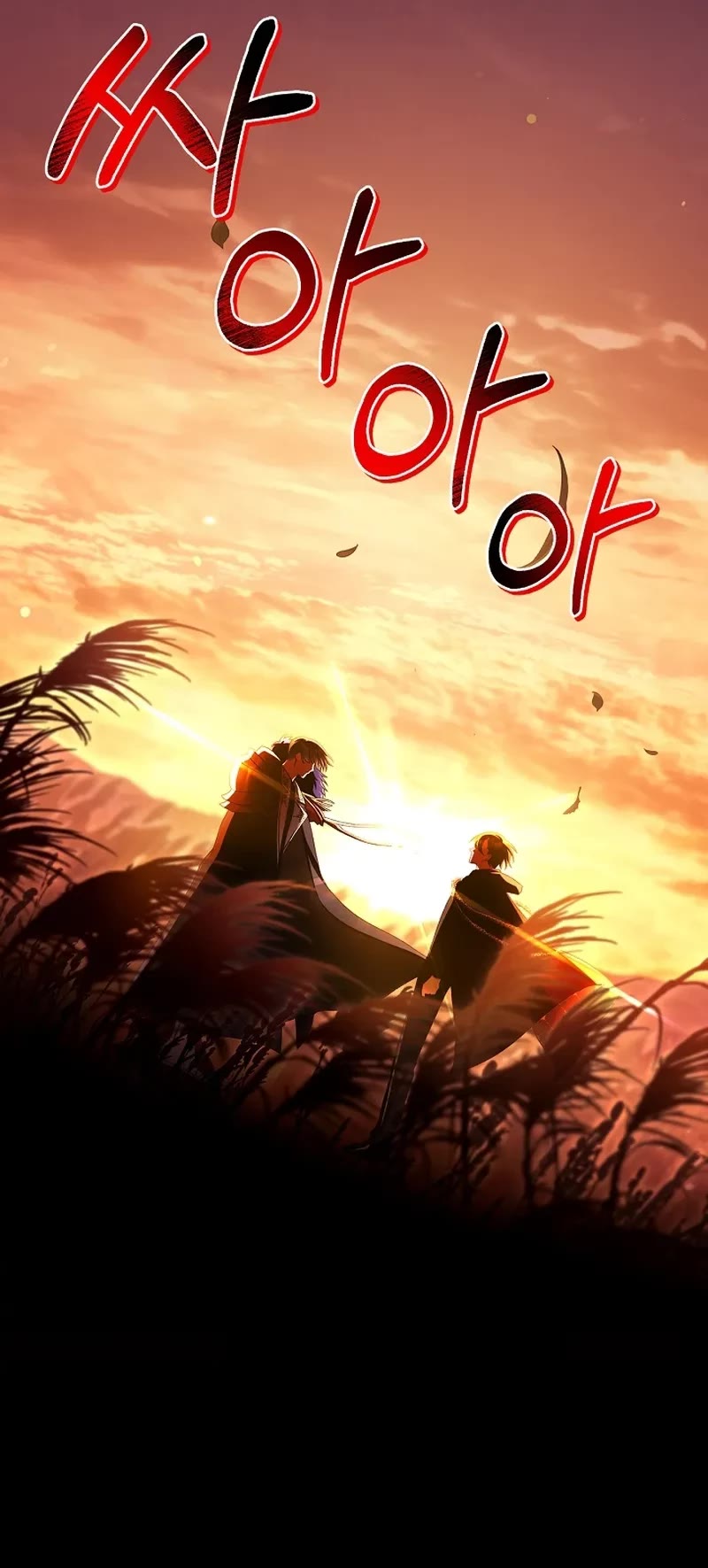 Regressor Instruction Manual Chapter 168 page 52 - Chapter 168
