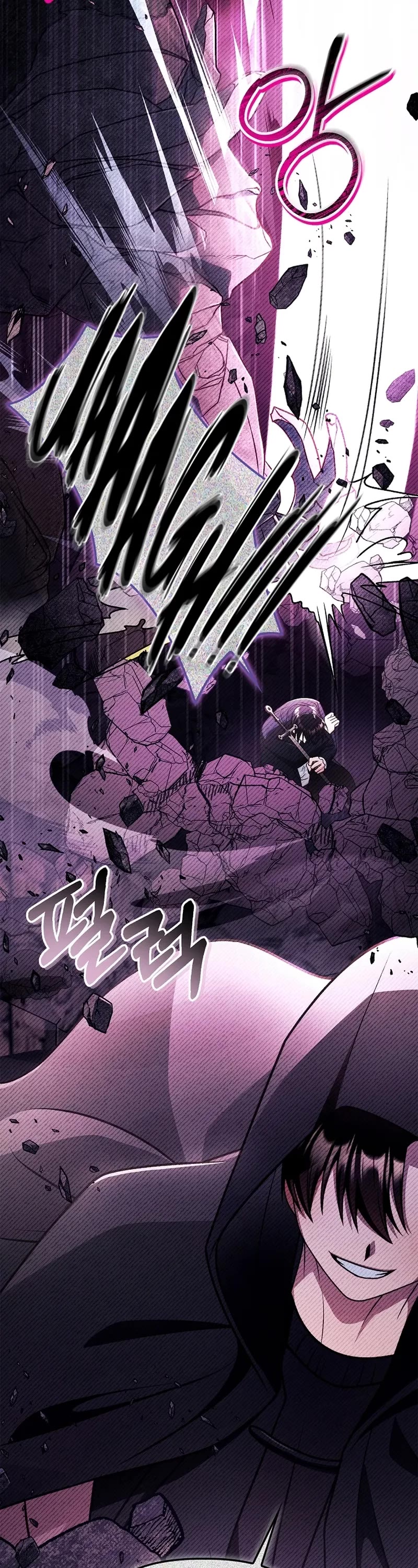 Regressor Instruction Manual Chapter 169 page 22 - Chapter 169