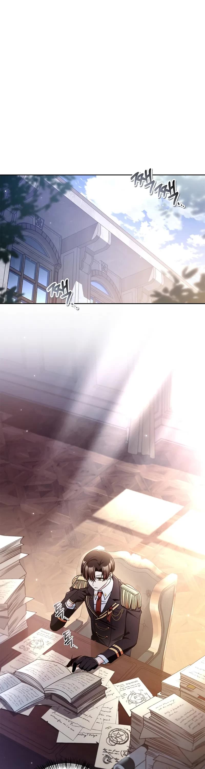 Regressor Instruction Manual Chapter 169 page 43 - Chapter 169