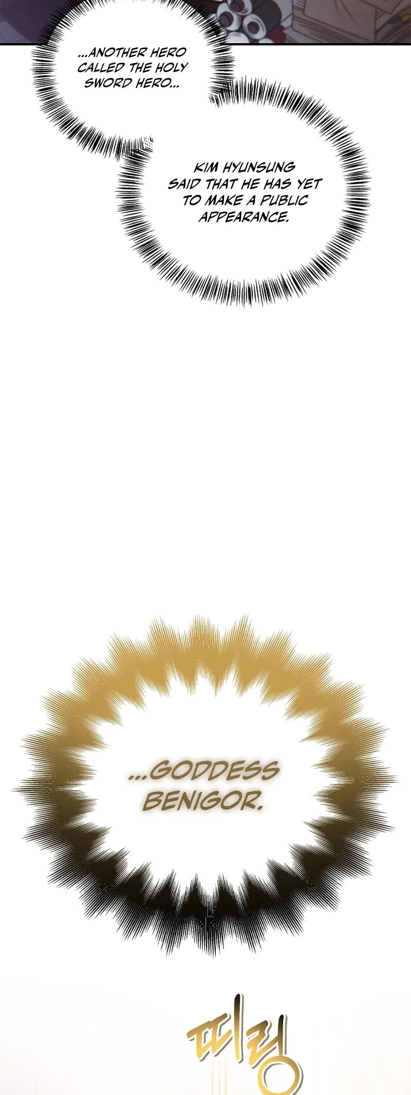 Regressor Instruction Manual Chapter 169 page 44 - Chapter 169