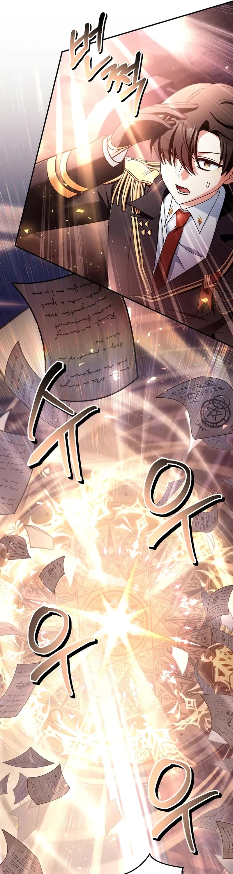 Regressor Instruction Manual Chapter 169 page 50 - Chapter 169