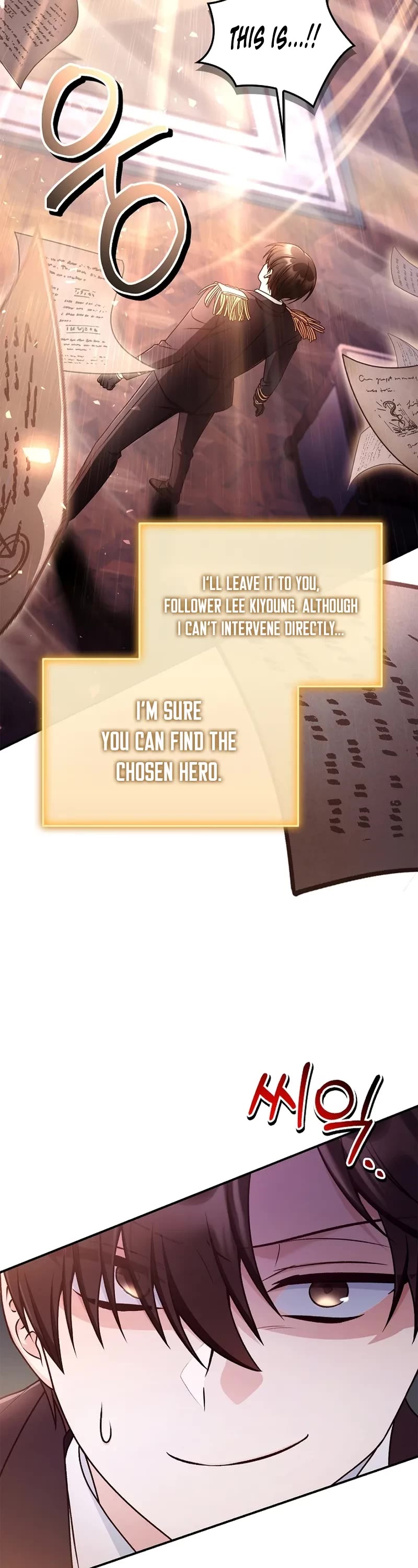 Regressor Instruction Manual Chapter 169 page 51 - Chapter 169