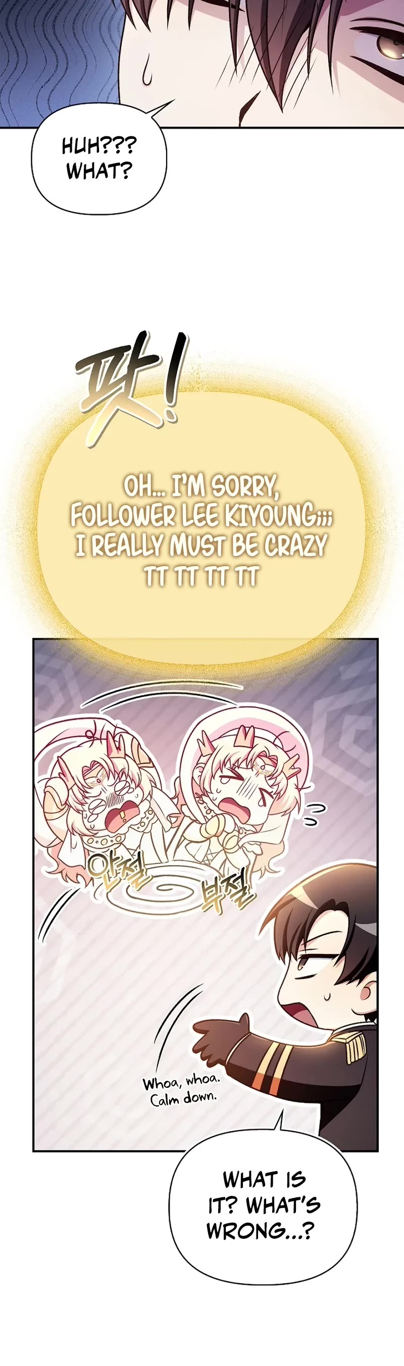 Regressor Instruction Manual Chapter 169 page 54 - Chapter 169