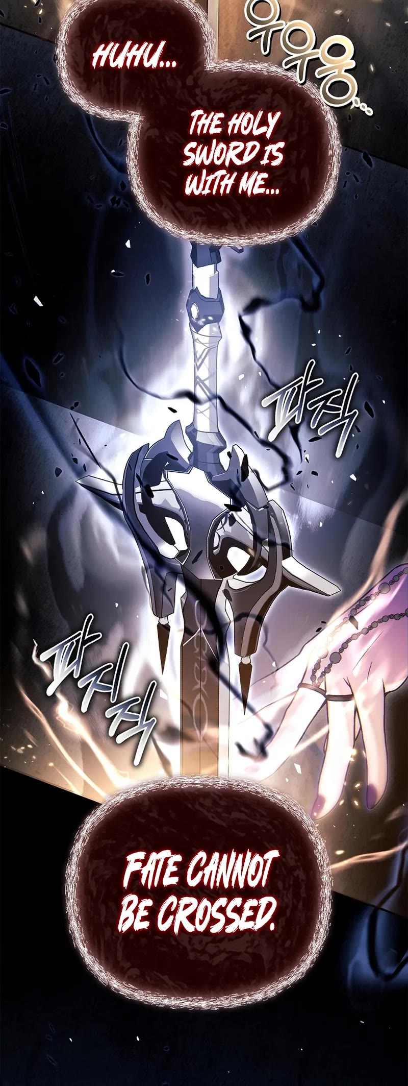 Regressor Instruction Manual Chapter 169 page 59 - Chapter 169