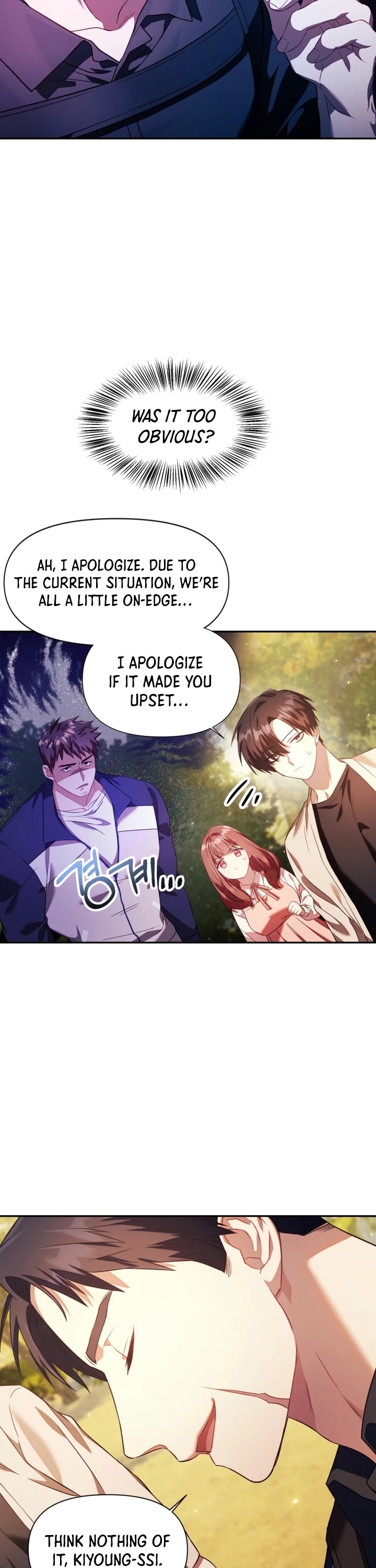 Regressor Instruction Manual Chapter 17 page 23 - Chapter 17