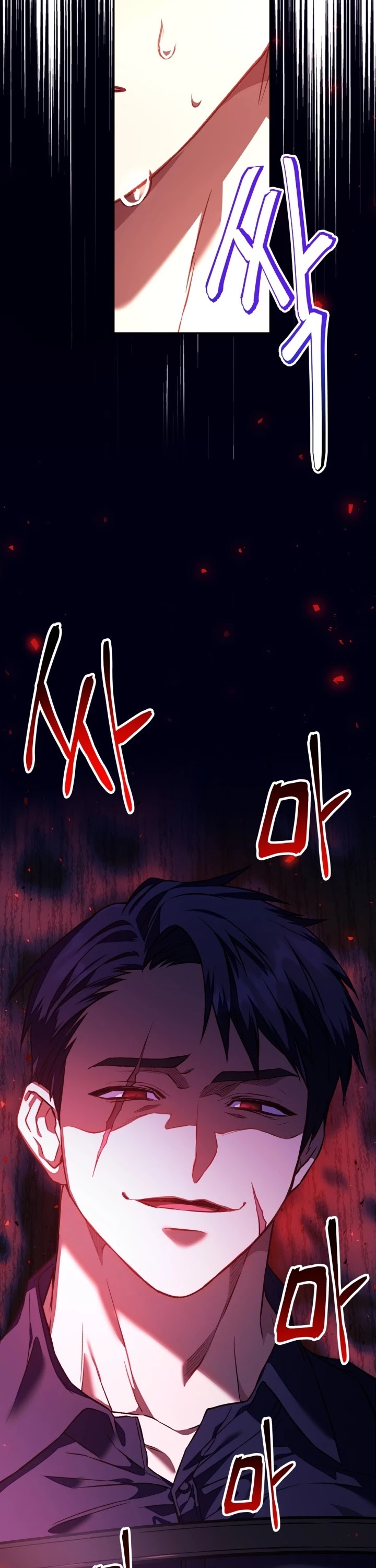 Regressor Instruction Manual Chapter 17 page 3 - Chapter 17