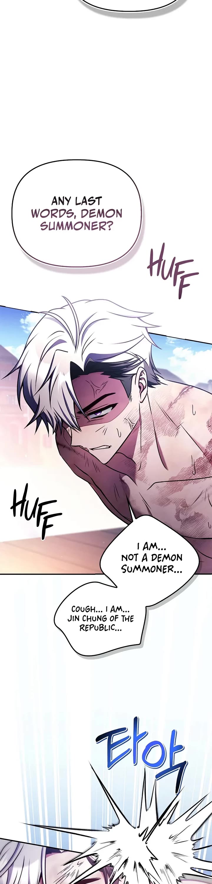 Regressor Instruction Manual Chapter 170 page 3 - Chapter 170