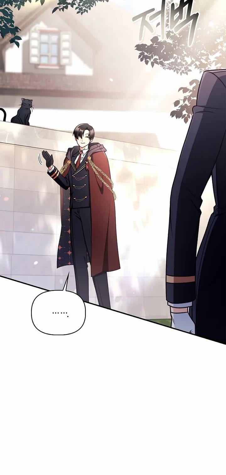 Regressor Instruction Manual Chapter 170 page 32 - Chapter 170
