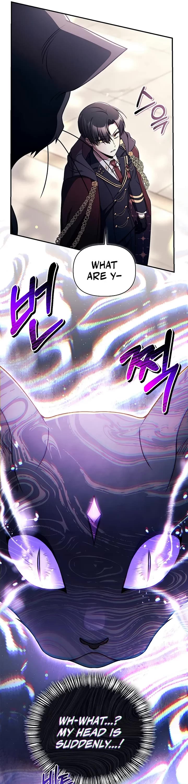 Regressor Instruction Manual Chapter 170 page 33 - Chapter 170