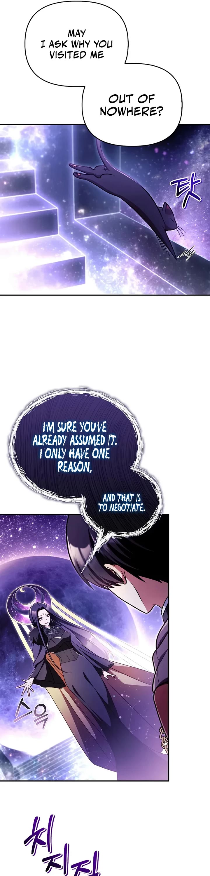 Regressor Instruction Manual Chapter 170 page 42 - Chapter 170